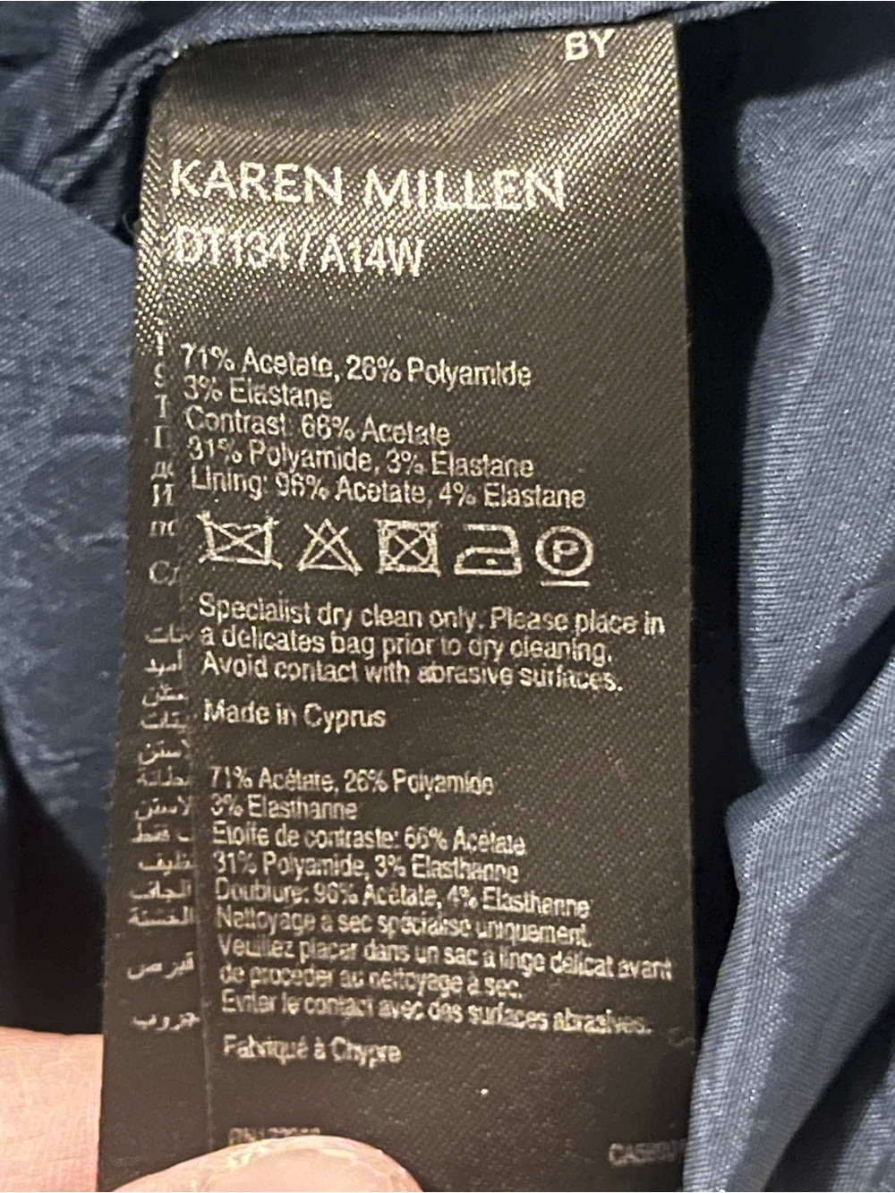 Karen Millen Abstract Ombre Stripe Bodycon Pencil Dress Blue Gold US 4 - Picture 11 of 12